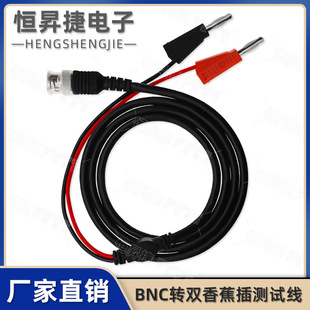 BNC���^�D4mm�㽶���^�p�㽶���^�yԇ�� Q9ʾ����ͬ�S�yԇ�B�ӌ�
