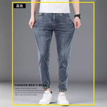 2024���ļ��¿�͸������С�������ٴ�СֱͲţ�п���JEANS MEN