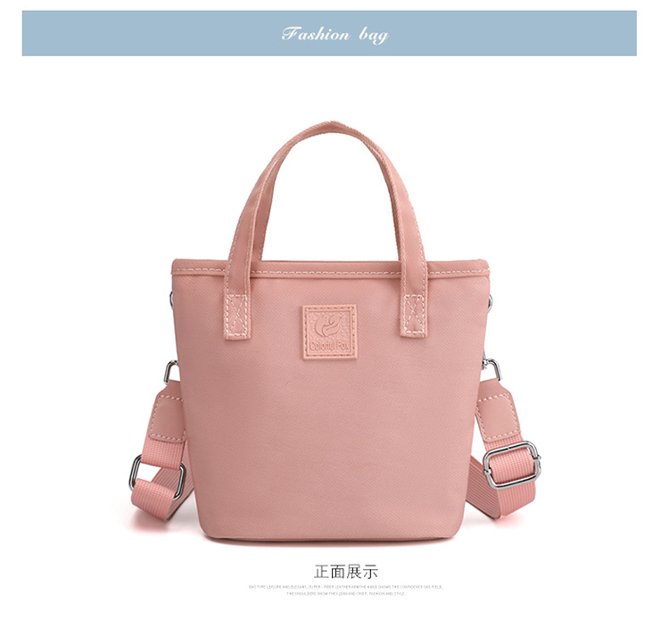 Crossbody bag, women's fashionable and trendy single-shoulder bag, street cool and versatile bucket bag, commuting waterproof phone bag, handbag undefined