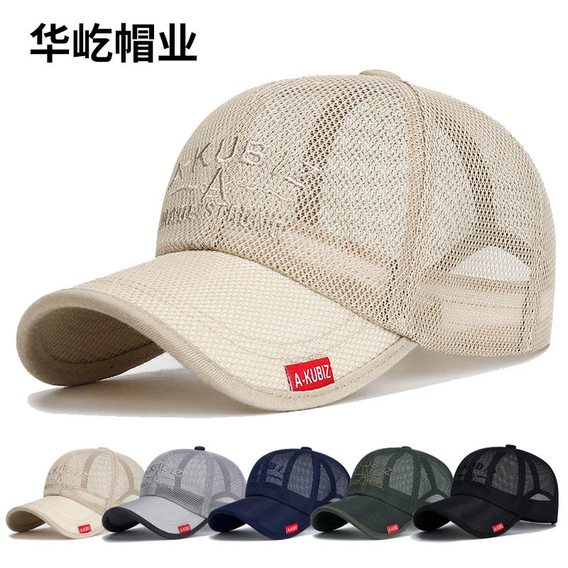 Summer fashionable breathable climbing baseball cap with letters for…