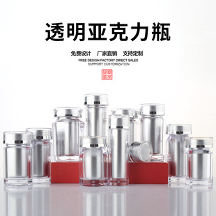 �yɫ40ML25ML����������Ʒ�z��ƿșƿ��Ƭ�ǹ�ܛ�z��ƿ����ƿ