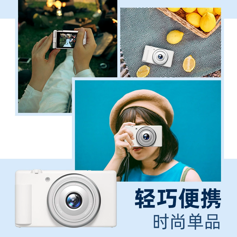 Retro 4K digital camera HD selfie 270° flip screen autofocus student micro single CCD digital camera