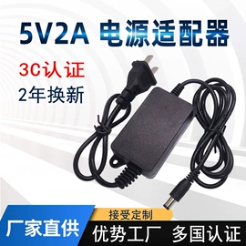 网络交换机;其他传输设备;其他传输设备