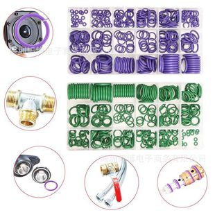 18 grid 270PCO type rubber ring automobile air conditioning compressor sealing ring O-ring seal