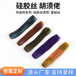 200������й��z�zӡ��۷������ܽz�T�D·���D�U�^�h���DIY����