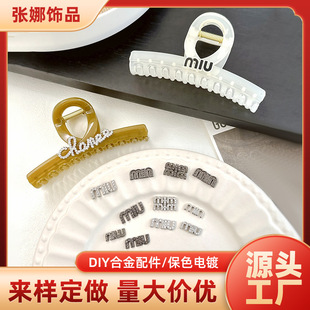 ����ĸ����� DIY�ֹ�ץ�A�l�С�� �W�t�����֙C������Ь���