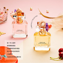 �W�Ͻz��ȤС��Ůʿ��ˮ�־�����50ml�������d���������{��ˮ