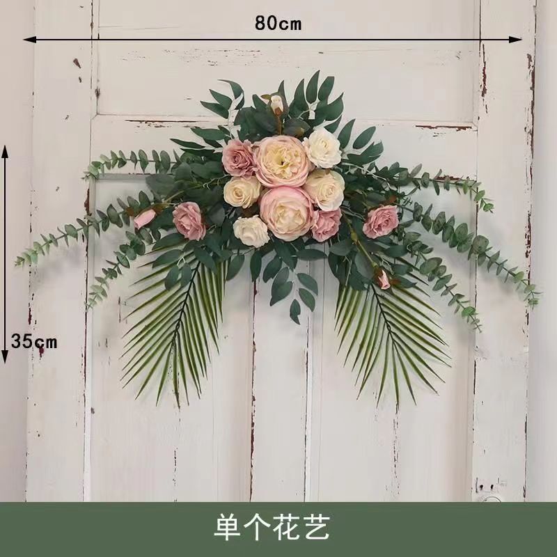 仿真花门头花艺装饰墙面挂饰门楣花水牌花艺布景拍照摄影场景道具|undefined