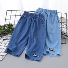 ��ͯ�b�p����z��ţ���߷�ѝ��ͯƴ���ж�ѝ�ļ����д�ͯ����