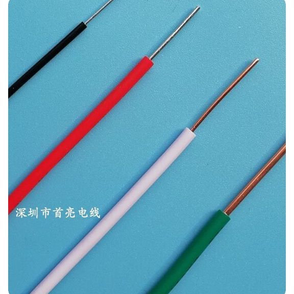 100722AWG单芯电子线 镀锡铜线一支铜丝连接线电器机内连接用线材