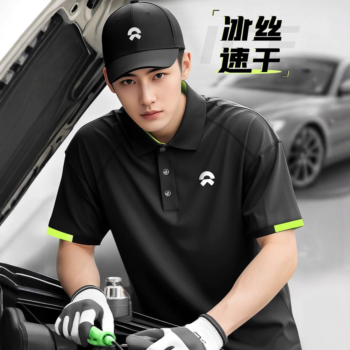 Summer Quick-Drying T-Shirt Custom Printed Logo Work Clothes Custom Lapel Short-Sleeved Work Clothes Marathon Clothes Advertising Shirt