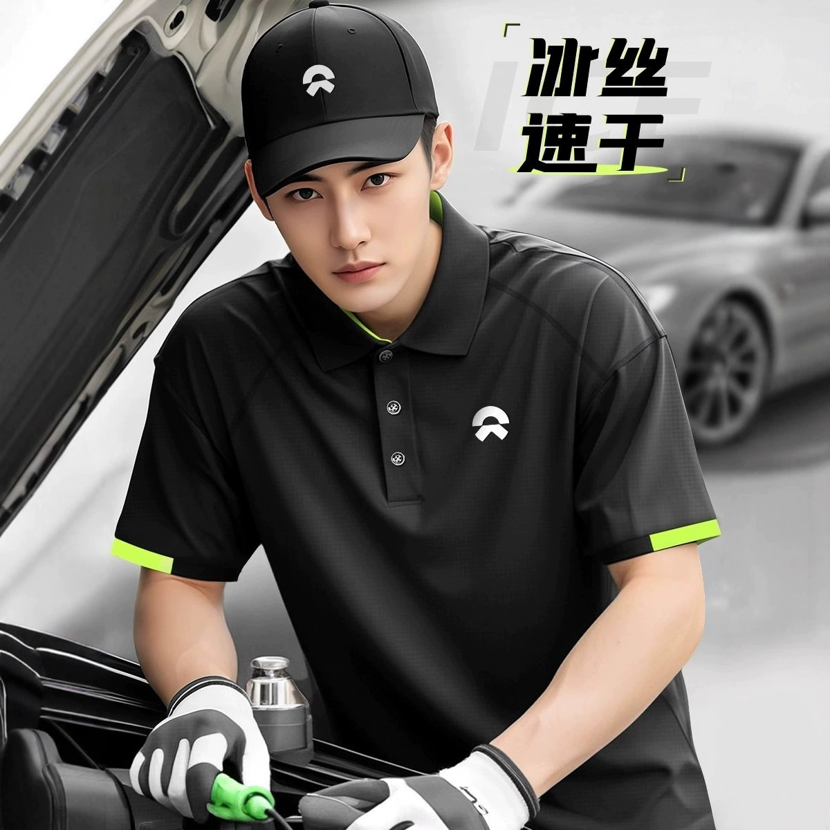 Летняя быстросохнущая футболка с логотипом на заказ, рабочая одежда, рабочая одежда с короткими рукавами и лацканами, одежда для марафона, рекламные рубашки