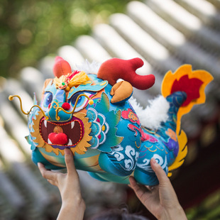 Embroidery handmade diy material package Chinese style three-dimensional Big Blue Dragon fabric doll decoration Dragon year mascot