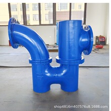 DN500̼�F43X-16C�p�����ˮ���yWCBԴ�^���S�|��Ҽ�귨�m�B��