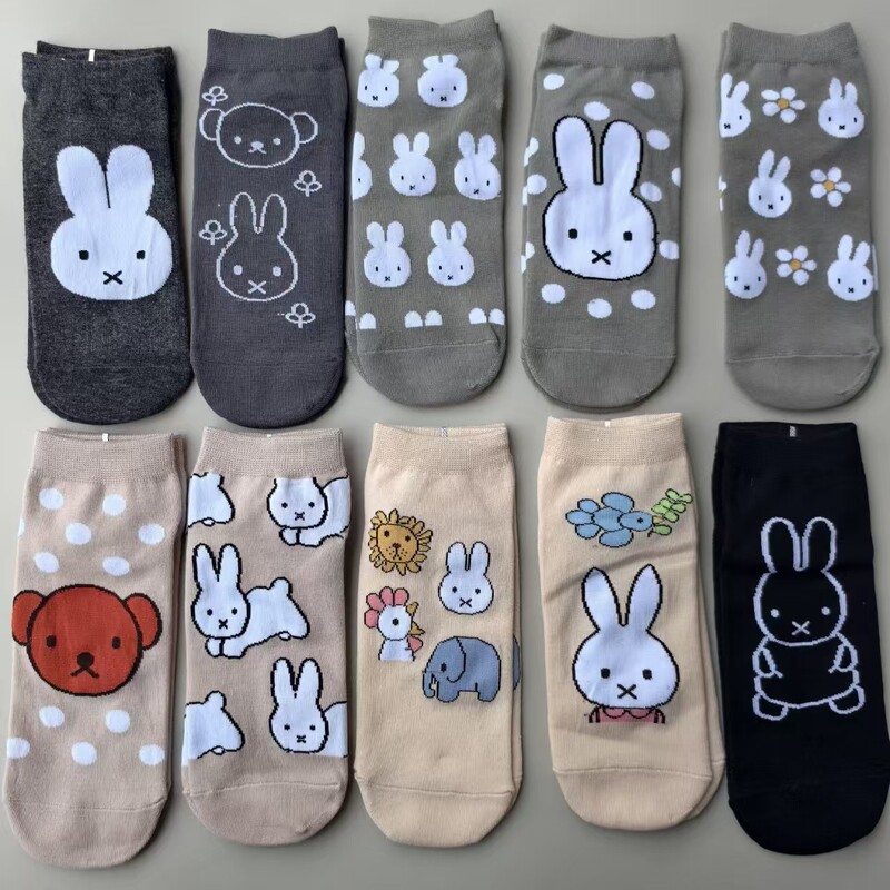 Japanese-style cute cartoon anime rabbit socks, Miffy family short socks Japanese-style cute cartoon anime rabbit socks, Miffy family short socks