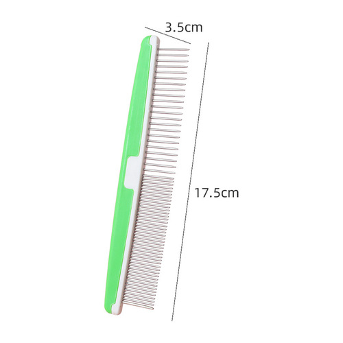 Pipitao colorful plastic pet grooming comb, dense double-tooth hair open knot fluffy hair styling pet comb