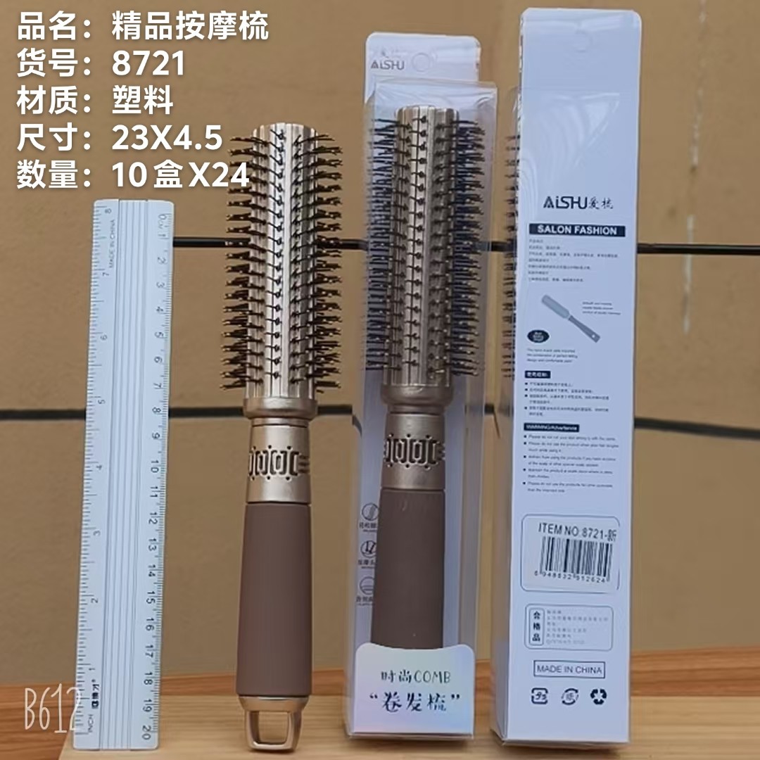 Bonito peine de peinado color macarrón con cojín de aire para masaje, adecuado para uso doméstico y dormitorios estudiantiles, cepillo de pelo de plástico suave con cojín de aire.