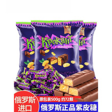 ���_˹��Ƥ��KDVԭ�b�M�ڊA���ɿ���ϲ�ǹ�ܛ�����eС��ʳƷ