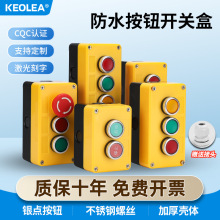 ͣoƺ 12345_Pꆢָֹͣʾ늚w