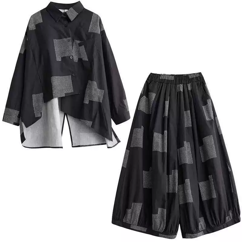 Осенняя фонарик-штаны-набор,Oversize