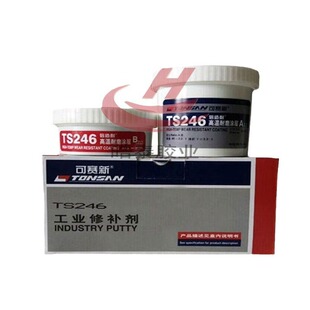 ��ِ��TS246�ߜ���ĥ�T�Ӿۺ��մɏͺϲ���ĥ�p���r���a500g�zˮ