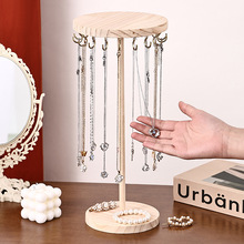 实木圆形首饰架挂钩项链收纳架手链头绳饰品收纳展示架创意道具