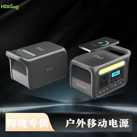 其他电源;应急电源;工商业储能电池