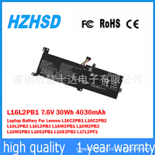 �m����� С�� ��5000 L16M2PB1 L16C2PB2 �Pӛ��늳� L16L2PB1