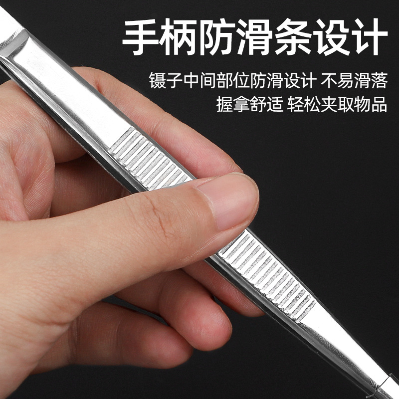 镊子不锈钢工具维修夹子加长加厚直头弯头镊子多肉水草夹厂家批发