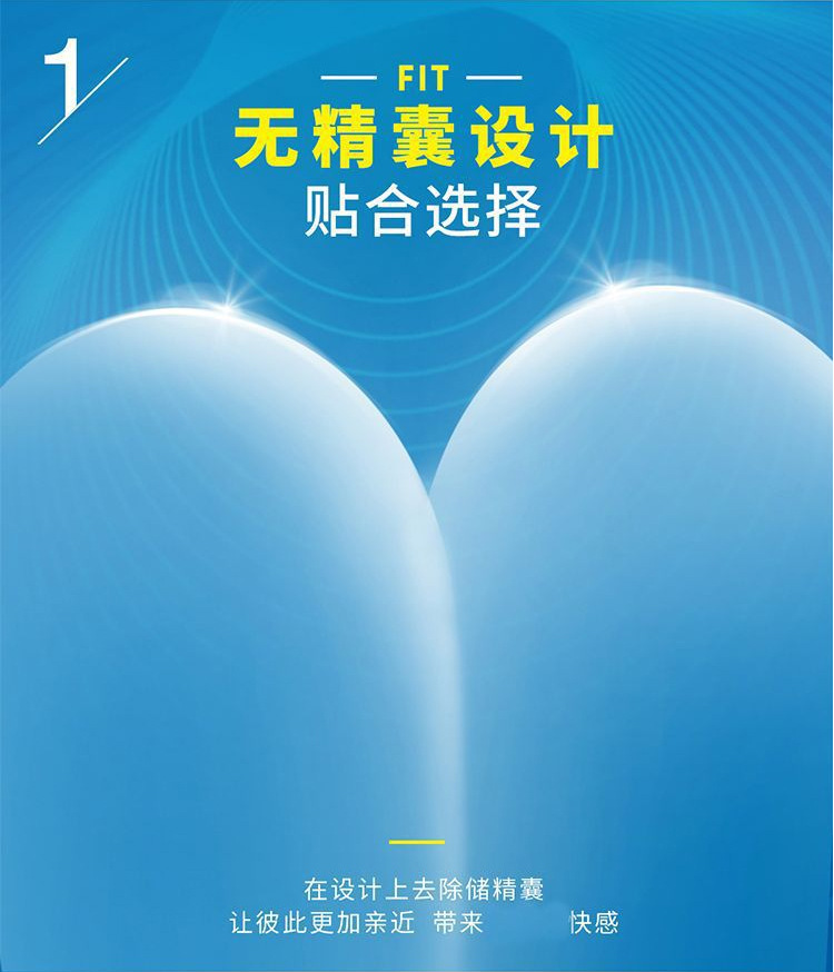 详情页_03.jpg