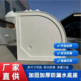 玻璃钢;储罐;盖板及沟盖