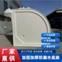 smc一体公寓卫生间底盆