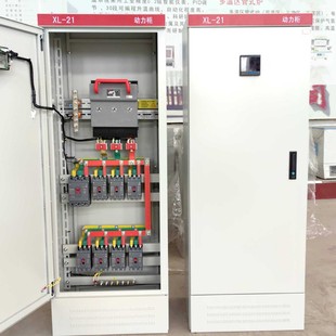 �͉���늙�������M������GGD������늿��ƙ�xl-21�S�Ҷ��ƙC��