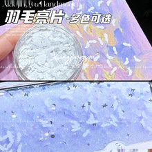 С�L�~diy��ɫ��ë��Ƭ������z����diy�b���Ƭ�NƬ��������