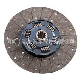 离合器摩擦片 YZ952516000002 1425316102002 1425316100002