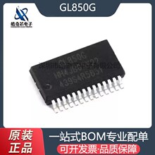 GL850G ���bSSOP-28 USB������ ���Ŀ�����IC ֧�����