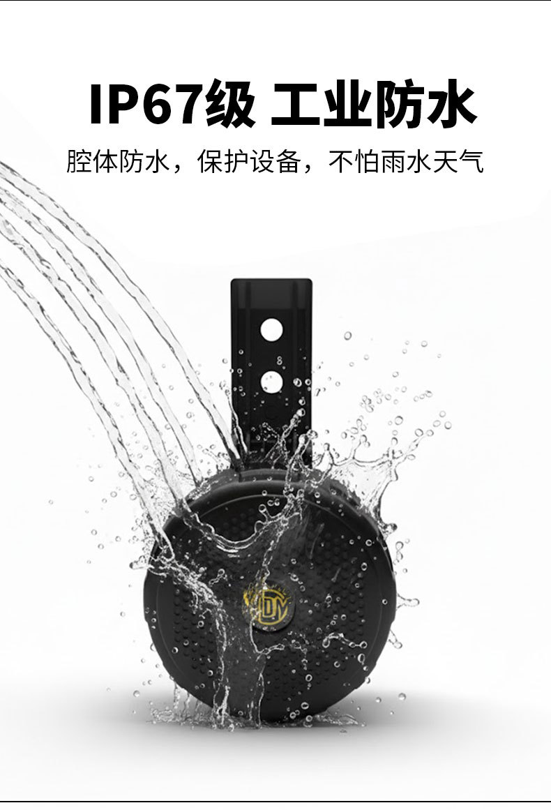 Universal Simulated Snail Horn Dual-Tone 12V Electronic Horn with Longer Lifespan, Waterproof, Durable, and Non-Damaging Installation