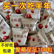 ����ֵ1OO���������o�����ִ������Դચ��С���ִ�t�����e��ʳ