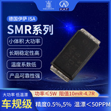 �¹�����ISA����������������ʾ��ܺϽ𳵹漶�߾���Ԫ����