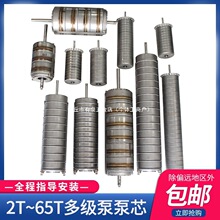 ����ֶ༶��ת���ܳ�CDL CDLF��о�����Ϸ���Ԫ��ҵǻ�����
