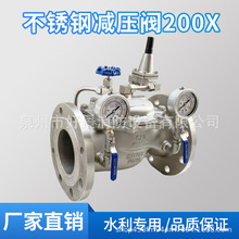 304���P�й���y200x���β��P䓜p���y�Ȍ�ʽ���{ʽй���yˮ��