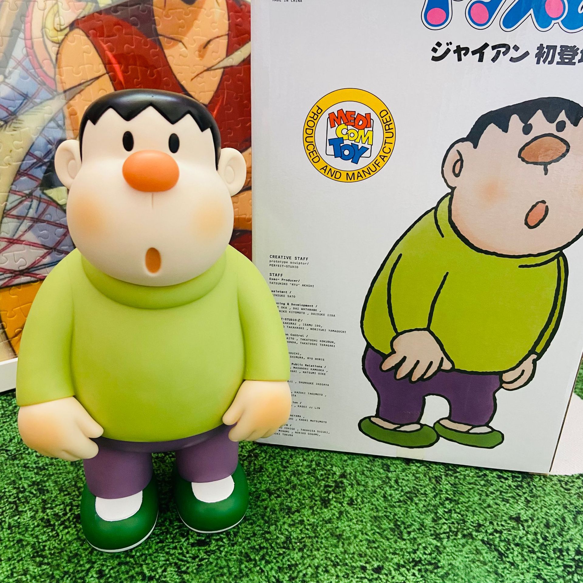 微信图片_20230314194747