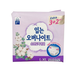 Enzhi Safety Pants Women's Sanitary Pants L-Xl Size /5P/Pack