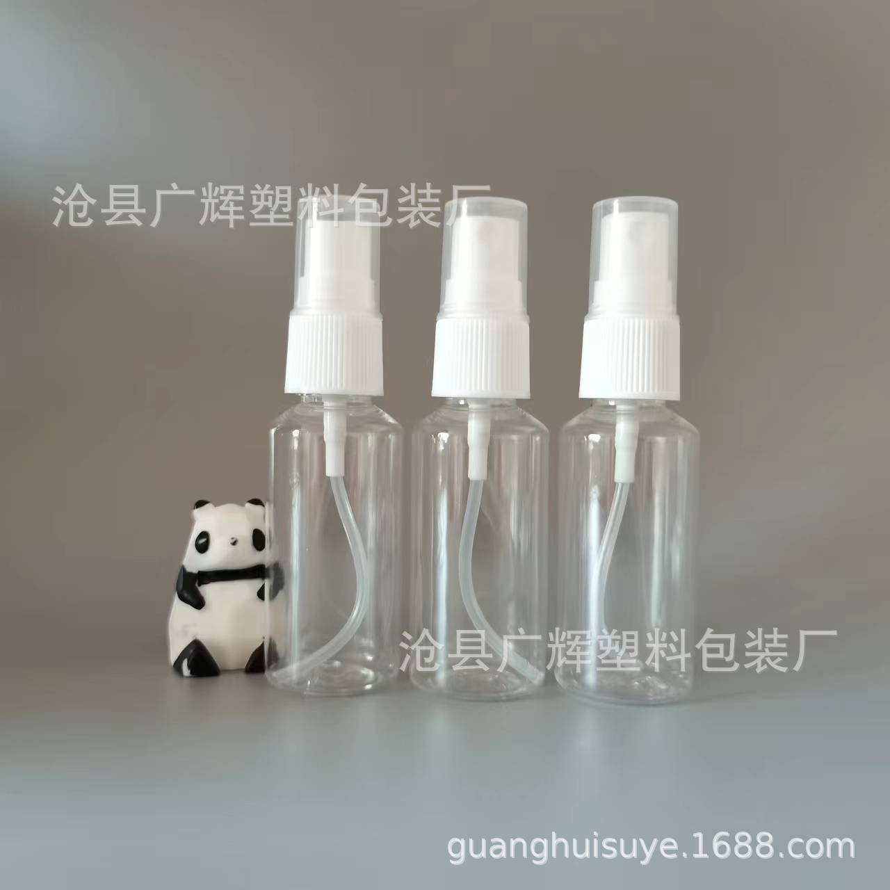 微信图片_20221214190744