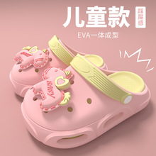 ���^��ͯ����Ь�ļ��¿���ͯŮ���҃ȑ���ܛ�׷���eva��ͨ����Ь