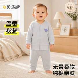 连身衣、爬服;童保暖上装;童背心/吊带