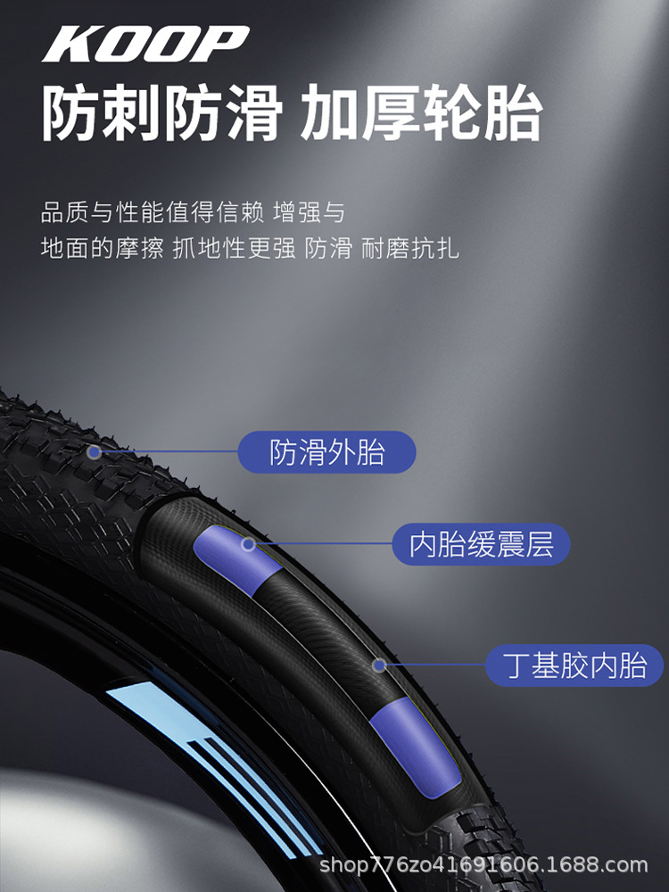 Bicicletas para mujeres, hombres, adultos, bicicletas de montaña, carreras de carretera, velocidad variable, todoterreno, estudiantes de secundaria, adolescentes, bicicletas para ir al trabajo