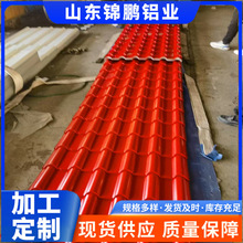 �¹��X�� ���X�� 1060 3003 ���B���汣�����X�� 750�Ͳ��X��