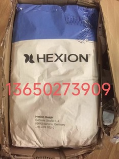Hexion Phenolic PF 38100,PF 7400,PF 14600,PF 31.5