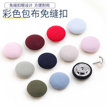 �A��ᔿ۷��b���������p̫�ñ��b����a����ñ���۰����~��